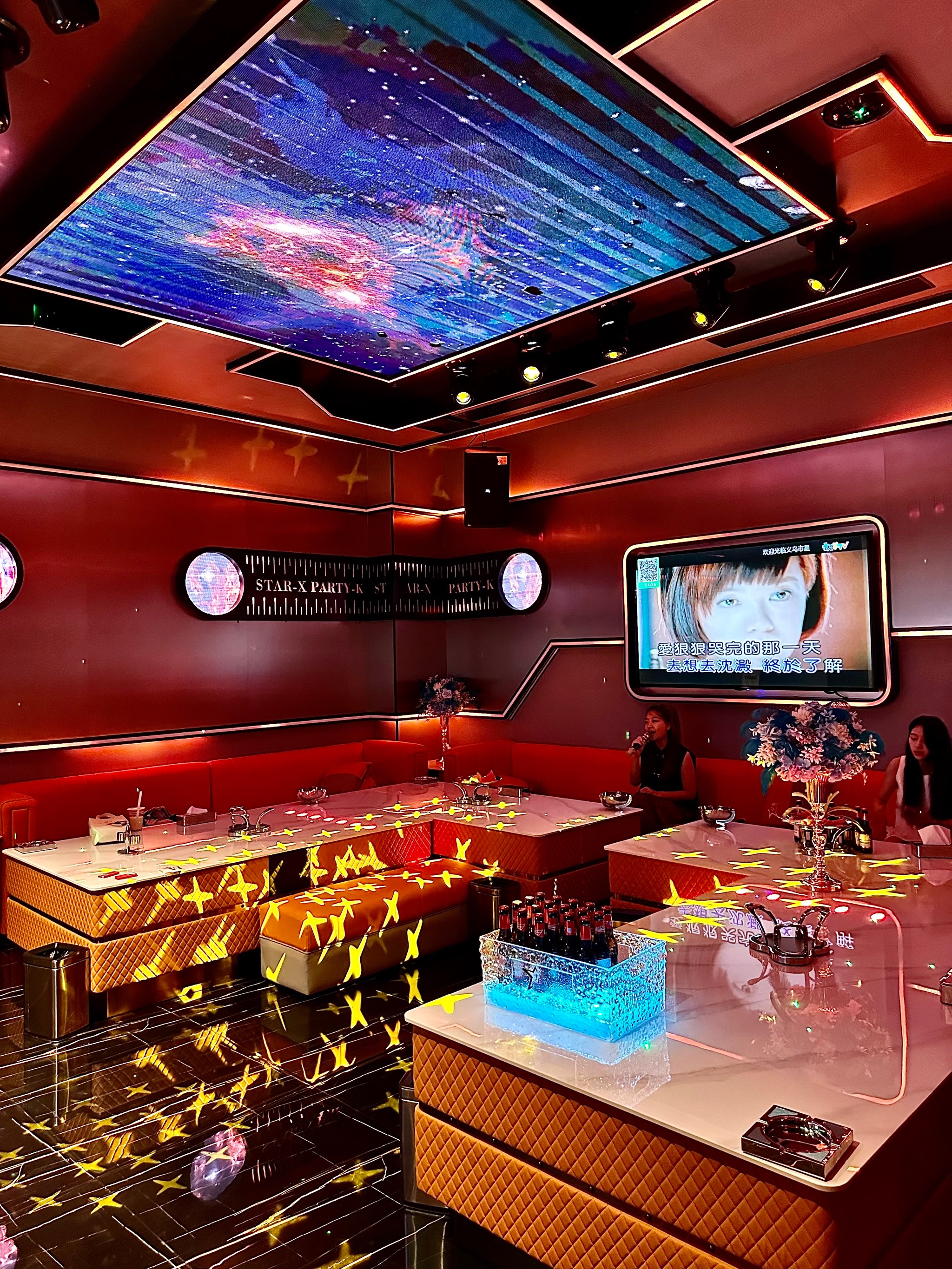 邯郸商务ktv预订-成安县ktv预定